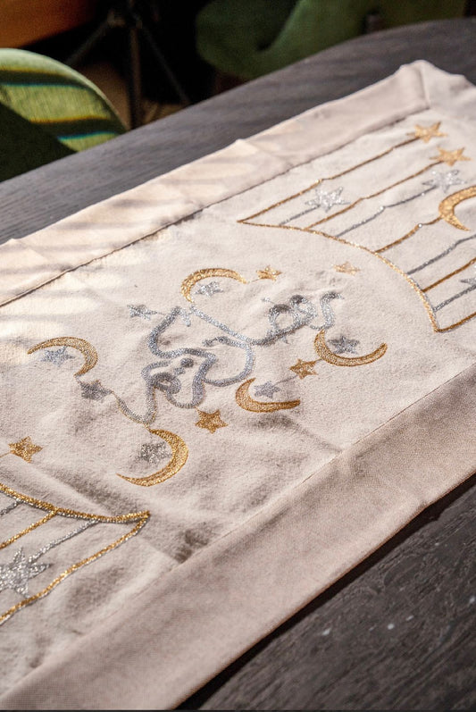 Ramadan Table Runner